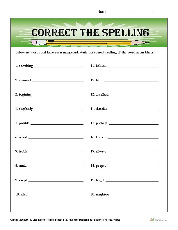 Create Custom Spelling Worksheets with Ease