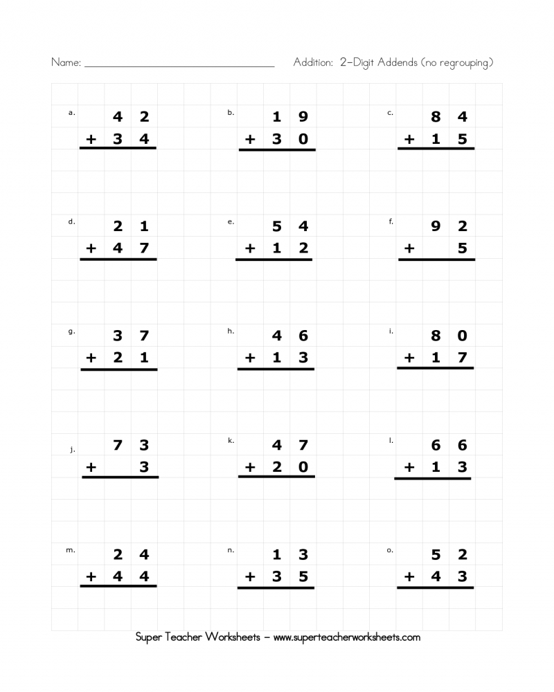 Subtraction Worksheet Generator