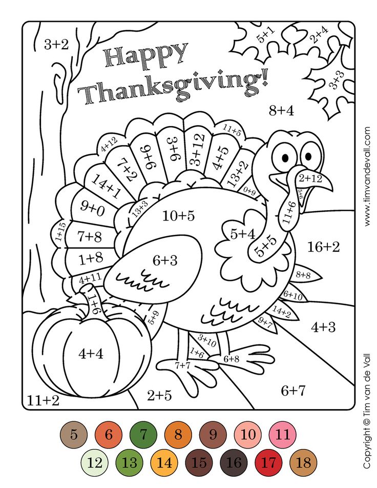 5 Fun Thanksgiving Math Coloring Worksheets