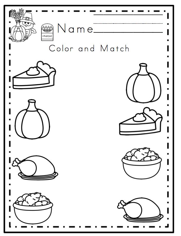 Thanksgiving Worksheets Free Printable