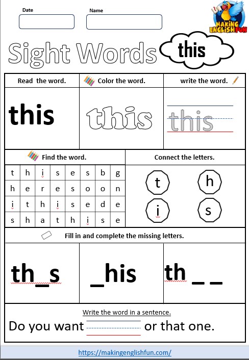 This Sight Word Worksheet