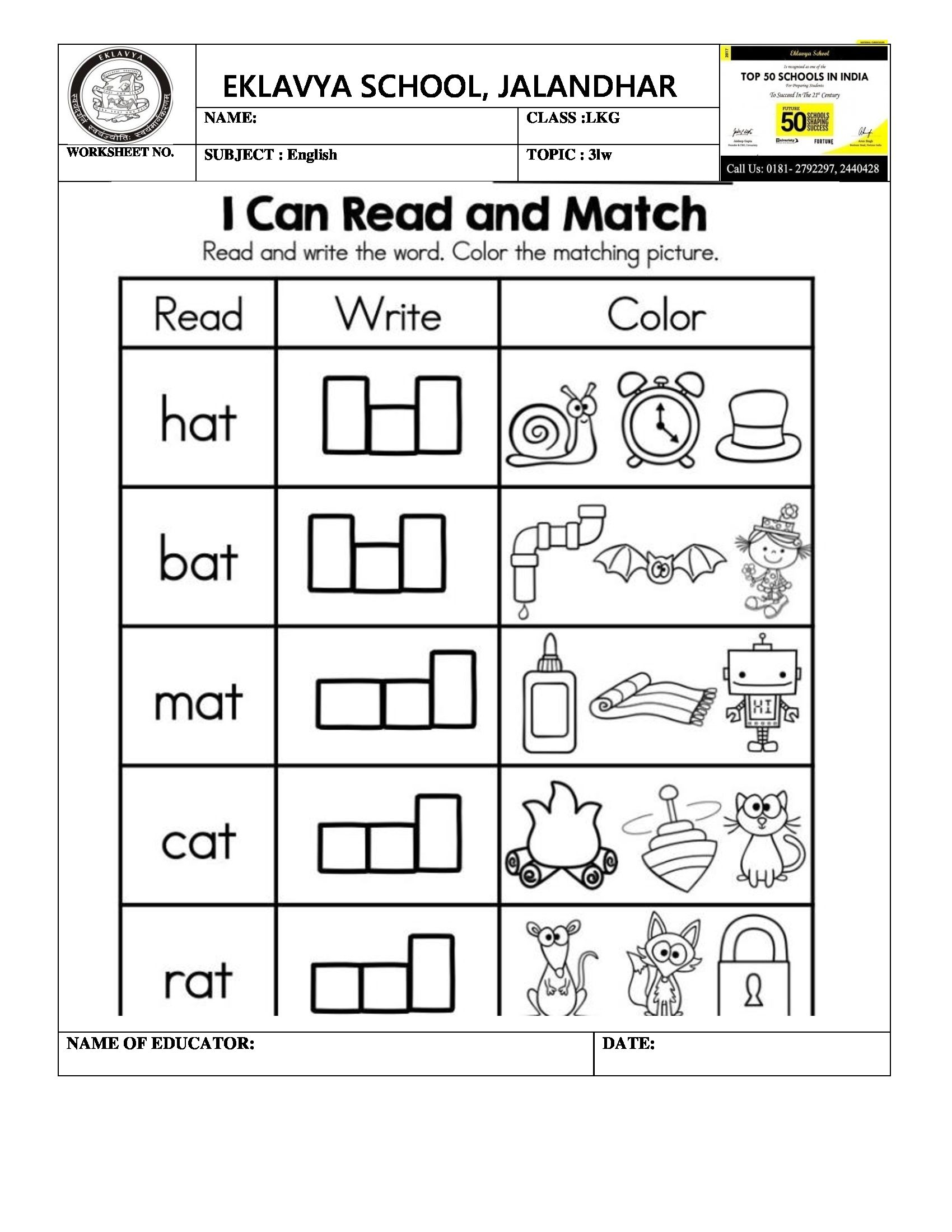 Three Letter Words Worksheets Pdf