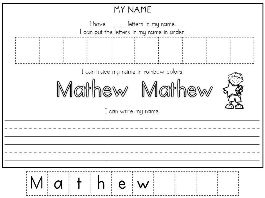 Trace Names Worksheets for Kids Learning Fun