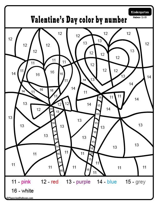 Valentine S Math Worksheets Free