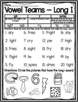 Vowel Teams Worksheets for Effective Reading Skills