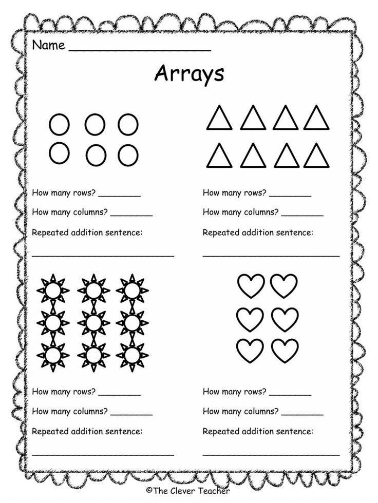 Arrays Worksheet for Students: Fun Math Practice Exercises