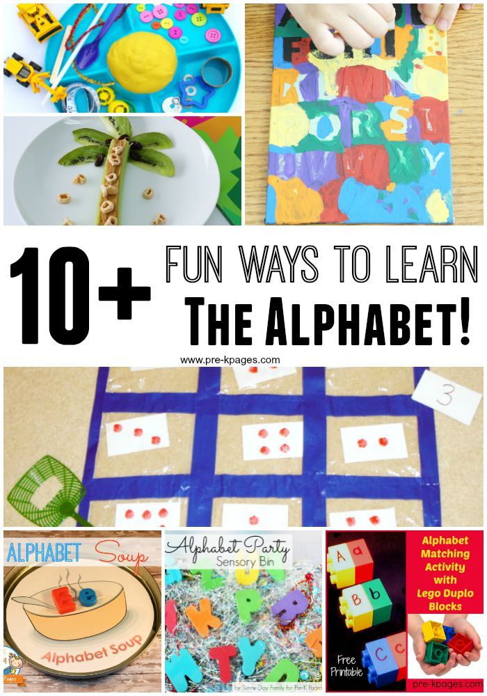 5 Ways to Learn Alphabet with Fun Worksheets